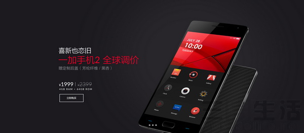 QQ截图20160527132326.JPG