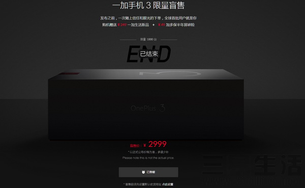 QQ截图20160606115722.JPG