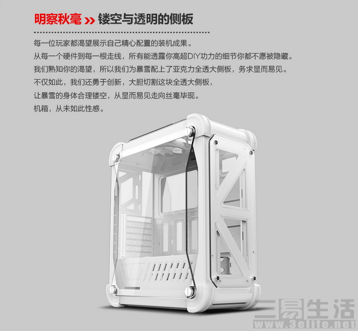 图片4.JPG