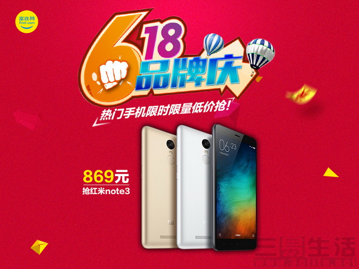 活动图1.jpg