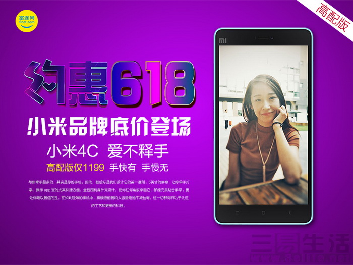 活动图3.jpg