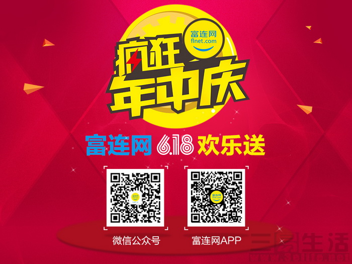 活动图4.jpg