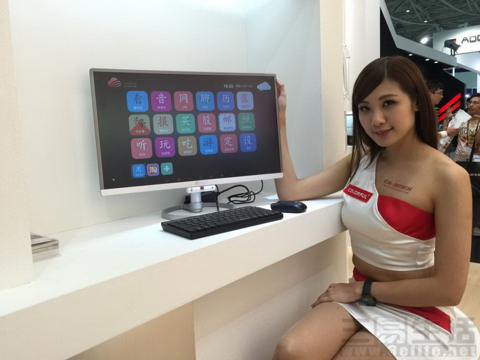 图片2.jpg