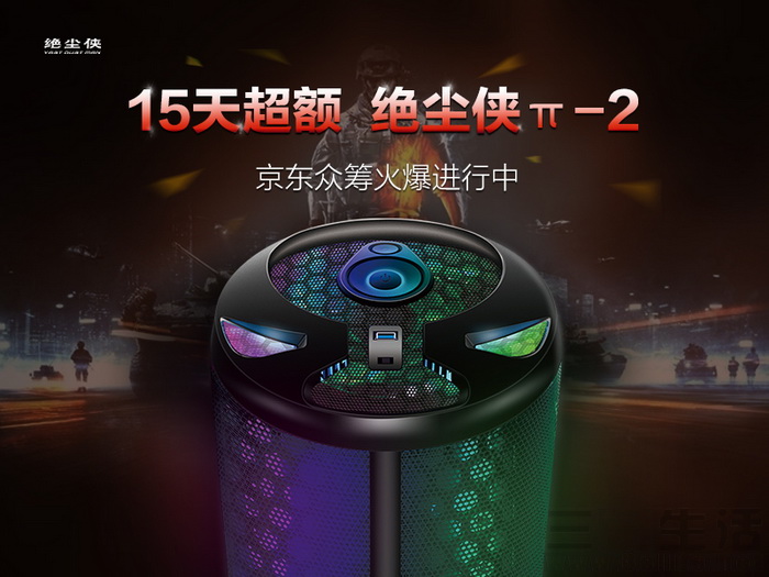 图片1.JPG