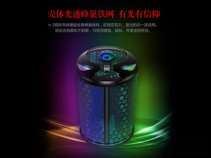 图片2.JPG