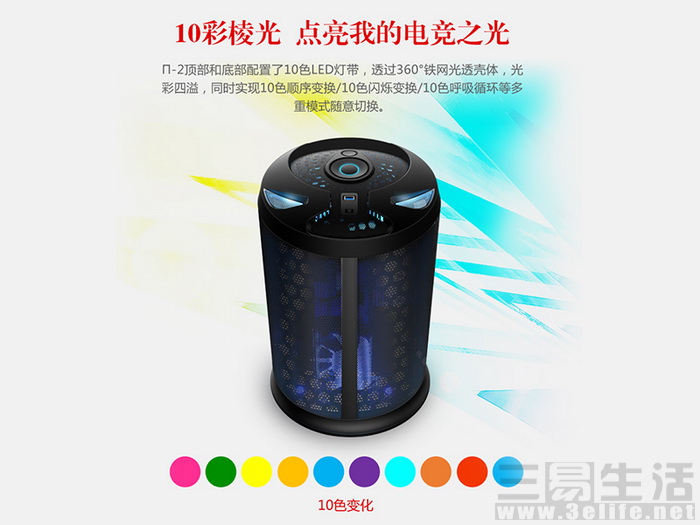 图片3.JPG