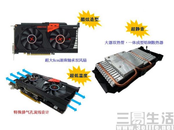 000835460465图片4.jpg 图片4.jpg