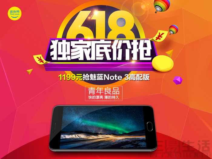 文章图1.jpg