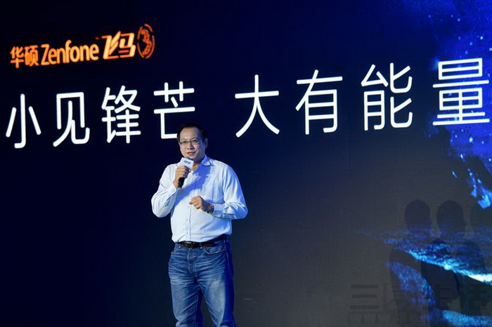 图片1：华硕电脑中国业务总部董事长兼总经理石文宏先生致辞.jpg