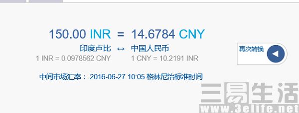QQ图片20160627180622.jpg