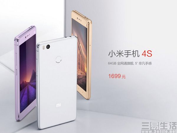 QQ图片20160629145109.jpg