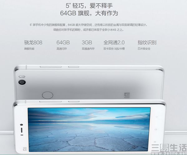 QQ图片20160629145130.jpg