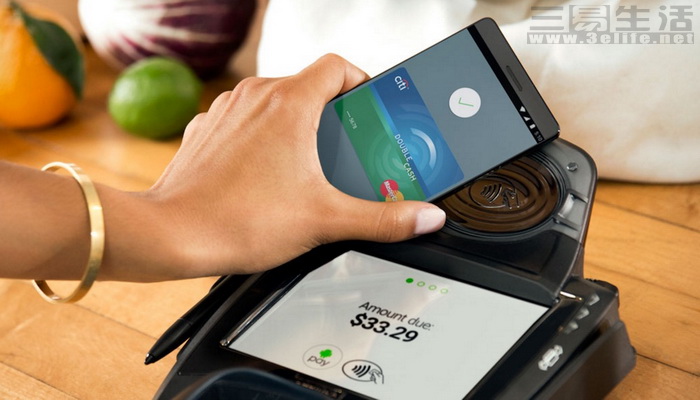 android-pay.jpg