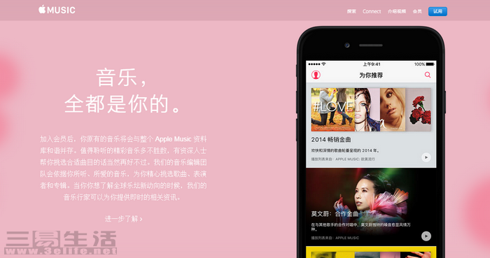 QQ图片20160701162245.png