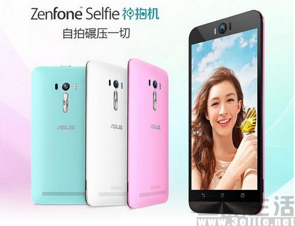 123423302923QQ图片20160703120456.jpg QQ图片20160703120456.jpg