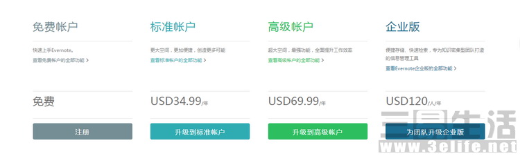 QQ图片20160704131540.JPG