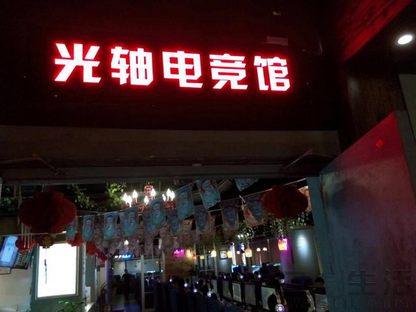 图片5.JPG