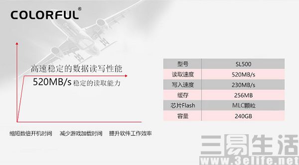 图二.jpg