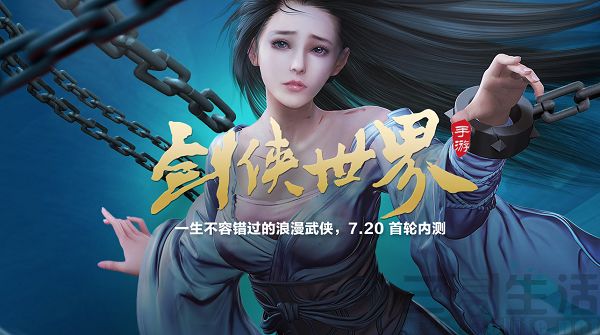 120847587290图1.jpg 图1.jpg