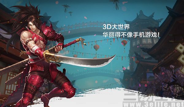 120912555488图2.jpg 图2.jpg