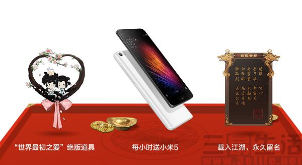 120931818256图3.jpg 图3.jpg