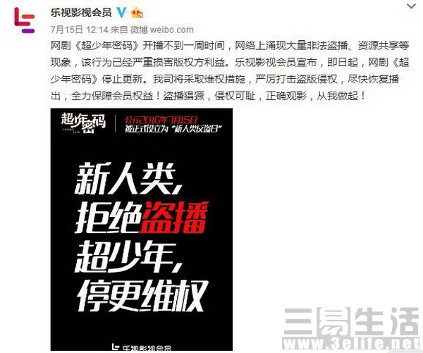 360截图-11169125.jpg