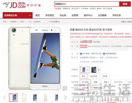 1508398646221.jpg 1.JPG