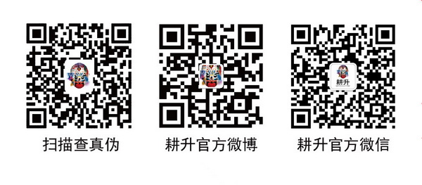 17072047050212.jpg 12.jpg