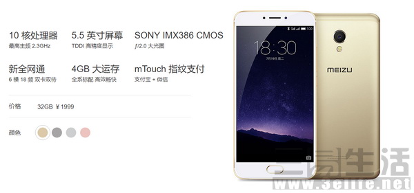 QQ截图20160719160629.JPG