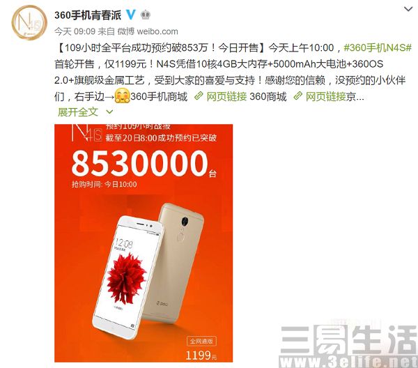 10530149415612.jpg 12.jpg