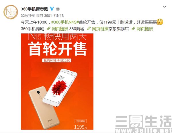 10530826346511.jpg 11.jpg