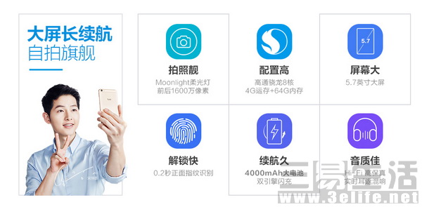 QQ截图20160724205949.JPG