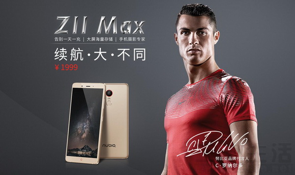 QQ截图20160725221553_调整大小.jpg