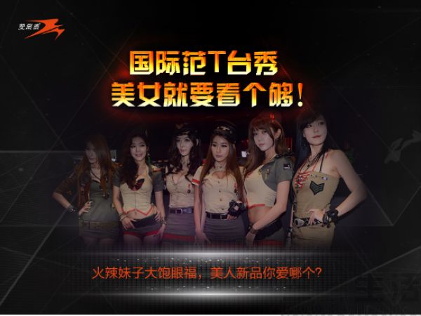 图片2.jpg