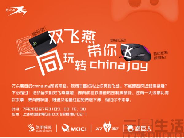 图片5.jpg