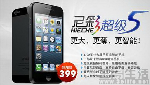 u=2773393891,3391351950&fm=21&gp=0.jpg