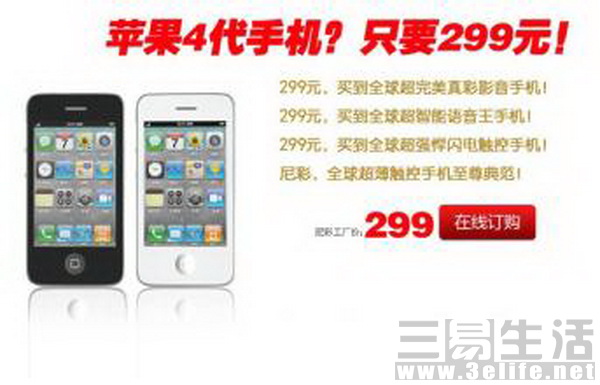 u=1724767996,2892154585&fm=21&gp=0.jpg