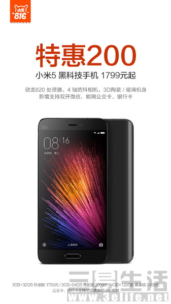 1452335939618345c393jw1f6uqh8in3ej20u01hc4bo.jpg 8345c393jw1f6uqh8in3ej20u01hc4bo.jpg