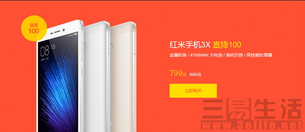 145257961260QQ截图20160816142756.jpg QQ截图20160816142756.JPG