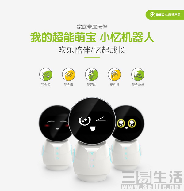 1801179178025.jpg 5.jpg