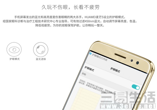 QQ截图20160829174822.JPG
