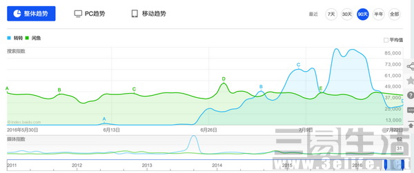 新闻配图.JPG