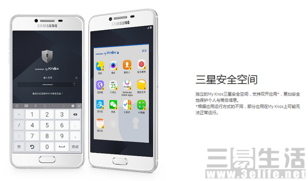 QQ截图20160902135822.JPG