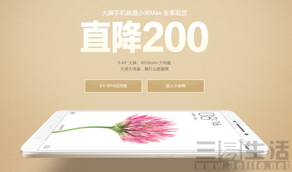 QQ截图20160905163357.JPG