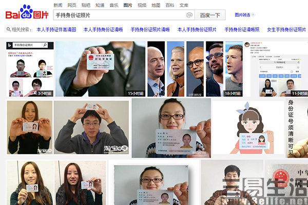 百度.jpg