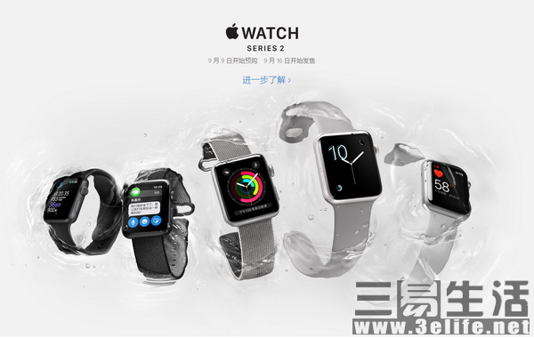 QQ截图20160908104638.JPG