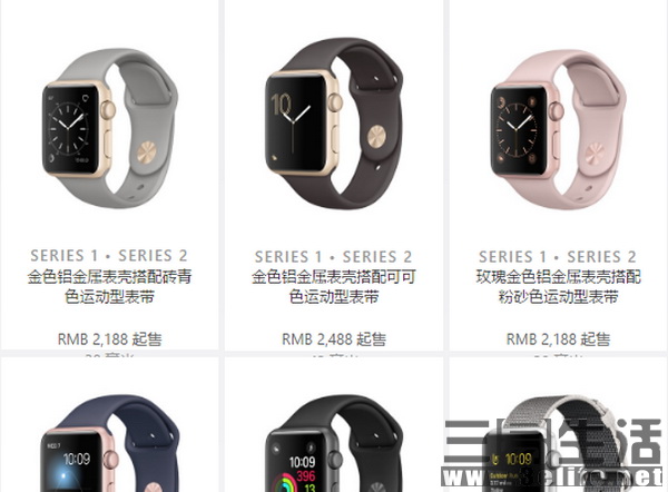 QQ截图20160908103303.JPG