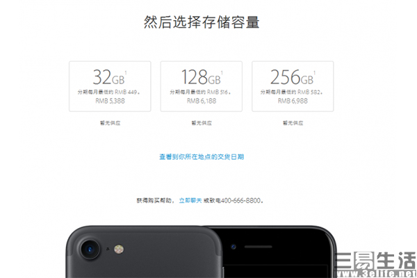 定价1.jpg
