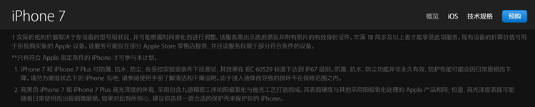 QQ图片20160914143027.JPG