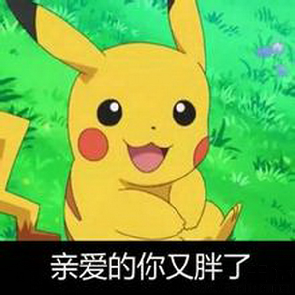 164922566037u=2360579649,1441977791&fm=21&gp=0.jpg u=2360579649,1441977791&fm=21&gp=0.jpg